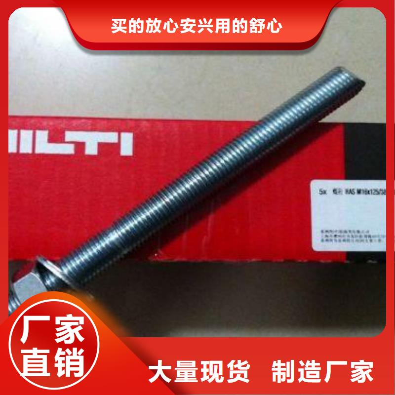 碳纤维布加固公司视频-碳纤维布加固公司-吉林省辽源市东丰|东辽|延边|通化|四平|吉林|长春【此地】供应商