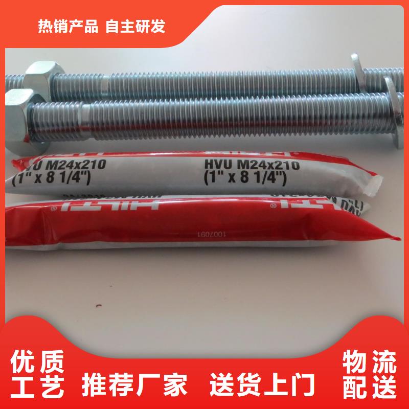 碳纤维布加固公司视频-碳纤维布加固公司-西藏林芝|昌都|日喀则|那曲|阿里|山南|拉萨(周边)供应商