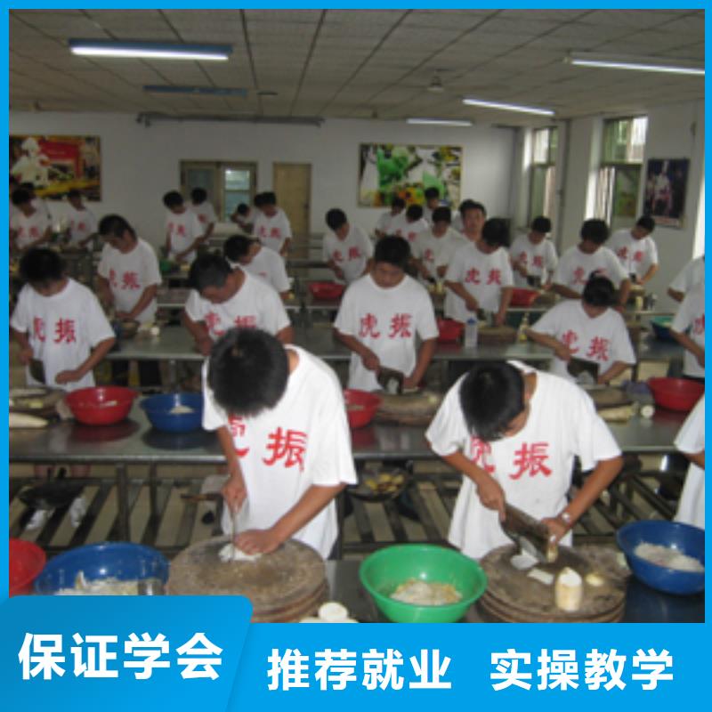 虎振技工学校招生电话-视频-虎振技工学校招生电话-四川省广安市武胜|岳池|成都|攀枝花|遂宁|德阳|巴中|阿坝|宜宾【同城】生产商