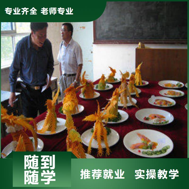 虎振技工学校招生电话-视频-梅县|兴宁|深圳|揭阳|中山|韶关|河源大专院校虎振技工学校招生电话_ 全日制大专(梅州市分公司)
