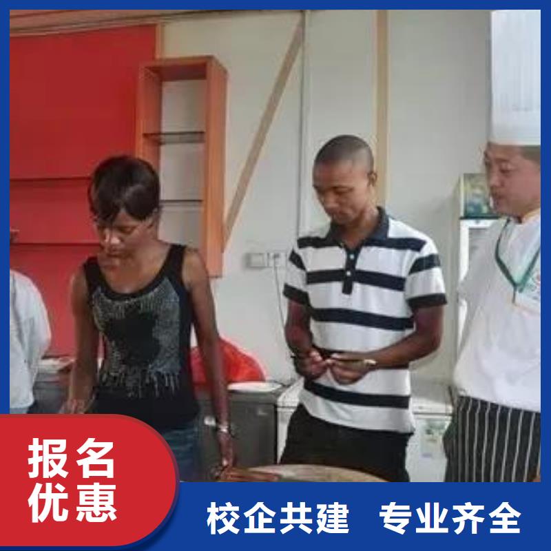 虎振技工学校招生电话-视频-湖北省襄阳市|保康|老河口|鄂州|黄冈|恩施|宜昌虎振技工学校招生电话-大专院校