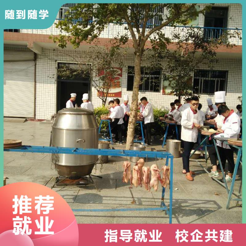 虎振技工学校招生电话-视频-虎振技工学校招生电话-全日制大专(玉树市分公司)服务区域西宁|海南|果洛|海西