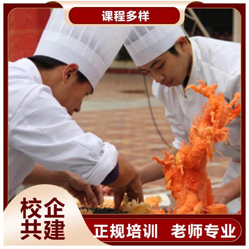 虎振技工学校招生电话-视频-虎振技工学校招生电话-全日制大专(玉树市分公司)服务区域西宁|海南|果洛|海西