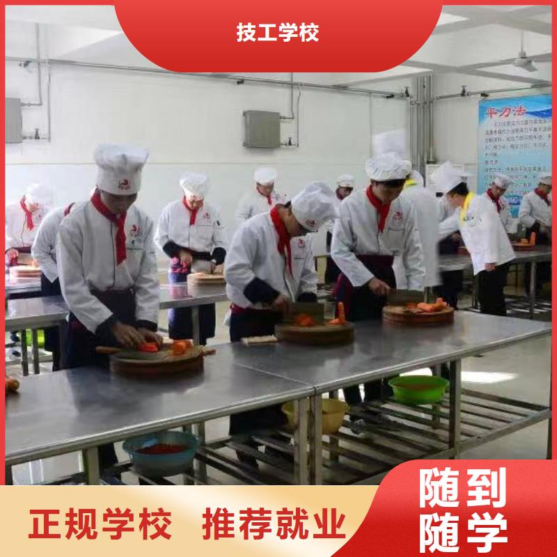 虎振技工学校招生电话-视频-虎振技工学校招生电话-全日制大专(玉树市分公司)服务区域西宁|海南|果洛|海西