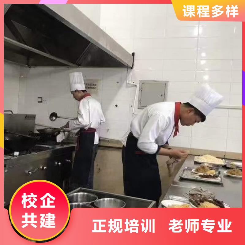 虎振技工学校招生电话-视频-梅县|兴宁|深圳|揭阳|中山|韶关|河源大专院校虎振技工学校招生电话_ 全日制大专(梅州市分公司)