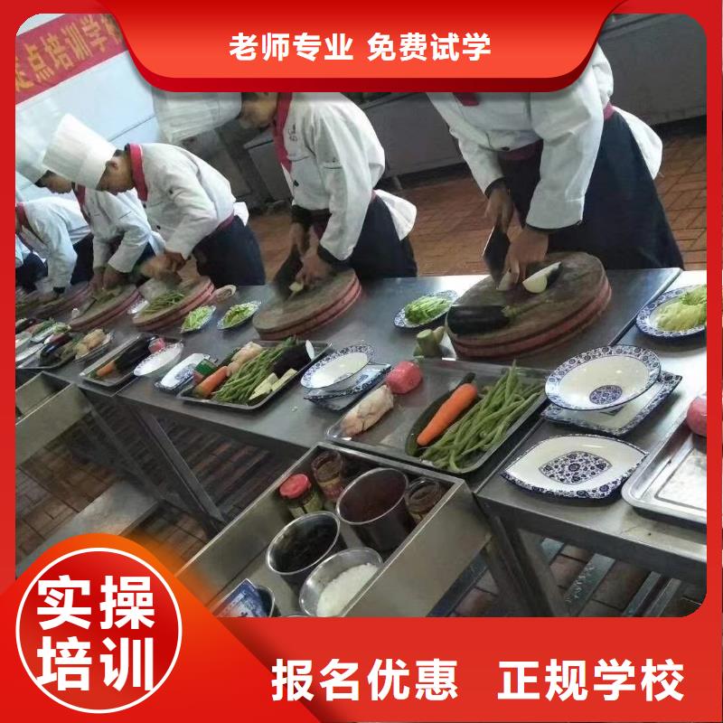 虎振技工学校招生电话-视频-湖北省襄阳市|保康|老河口|鄂州|黄冈|恩施|宜昌虎振技工学校招生电话-大专院校