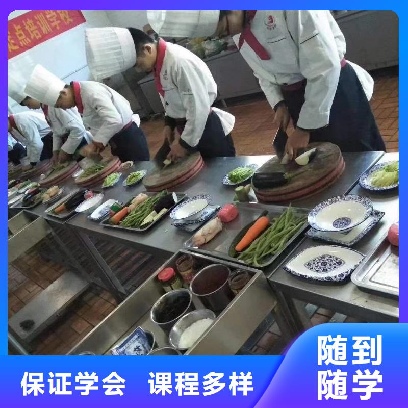 虎振技工学校招生电话-视频-虎振技工学校招生电话-全日制大专(玉树市分公司)服务区域西宁|海南|果洛|海西
