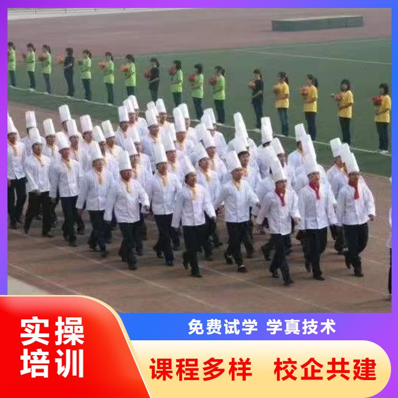 虎振技工学校招生电话-视频-湖北省襄阳市|保康|老河口|鄂州|黄冈|恩施|宜昌虎振技工学校招生电话-大专院校