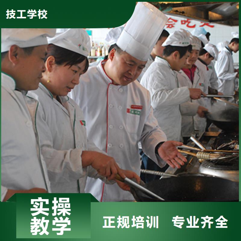 虎振技工学校招生电话-视频-梅县|兴宁|深圳|揭阳|中山|韶关|河源大专院校虎振技工学校招生电话_ 全日制大专(梅州市分公司)