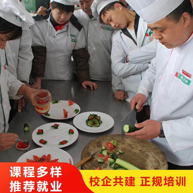 厨师培训工程机械专业师资力量强
