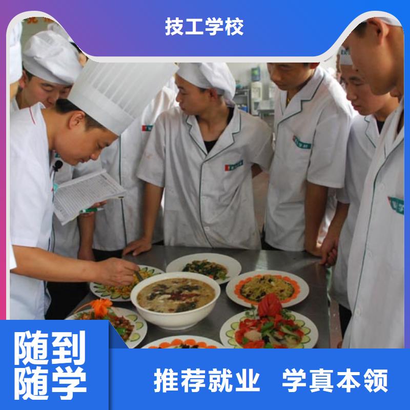 虎振技工学校招生电话-视频-梅县|兴宁|深圳|揭阳|中山|韶关|河源大专院校虎振技工学校招生电话_ 全日制大专(梅州市分公司)