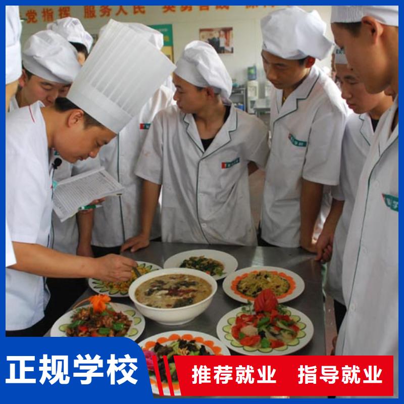 虎振技工学校招生电话-视频-湖北省襄阳市|保康|老河口|鄂州|黄冈|恩施|宜昌虎振技工学校招生电话-大专院校