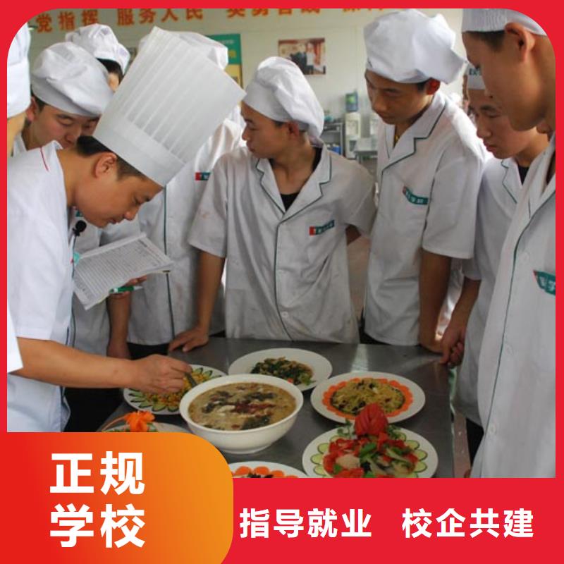 虎振技工学校招生电话-视频-虎振技工学校招生电话-全日制大专(玉树市分公司)服务区域西宁|海南|果洛|海西