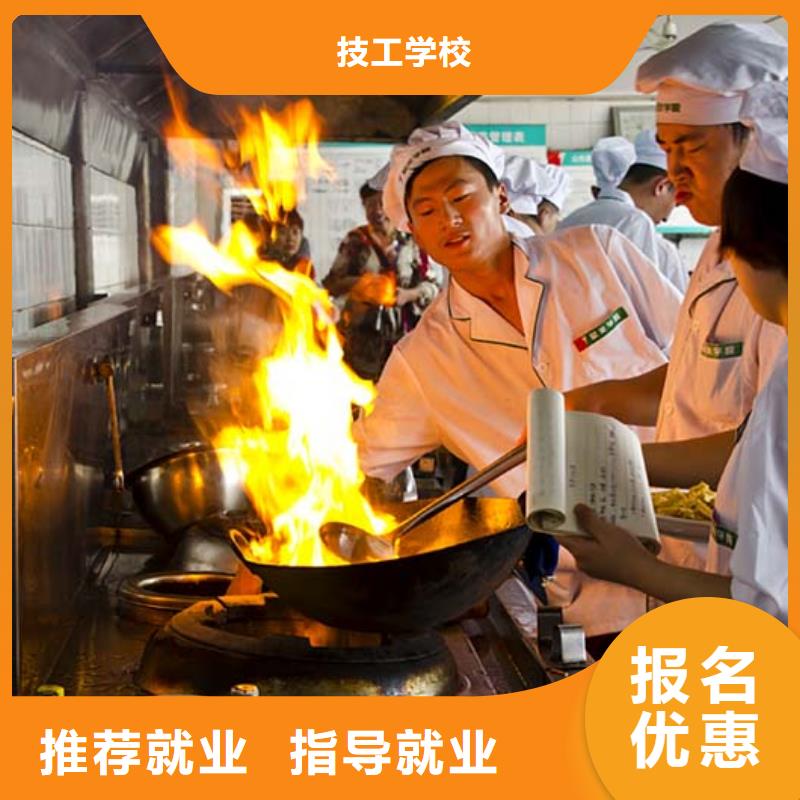虎振技工学校招生电话-视频-虎振技工学校招生电话-四川省广安市武胜|岳池|成都|攀枝花|遂宁|德阳|巴中|阿坝|宜宾【同城】生产商