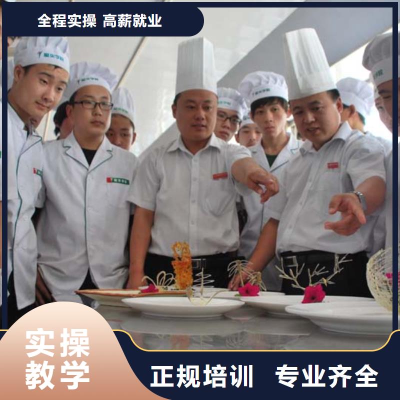 虎振技工学校招生电话-视频-虎振技工学校招生电话-四川省广安市武胜|岳池|成都|攀枝花|遂宁|德阳|巴中|阿坝|宜宾【同城】生产商