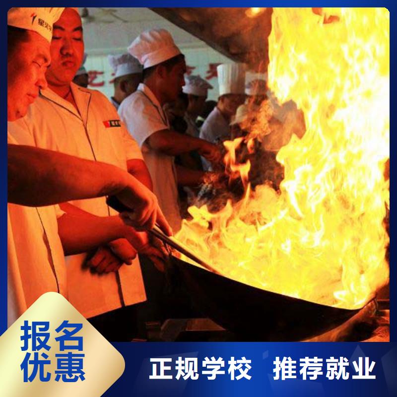 虎振技工学校招生电话-视频-虎振技工学校招生电话-全日制大专(玉树市分公司)服务区域西宁|海南|果洛|海西