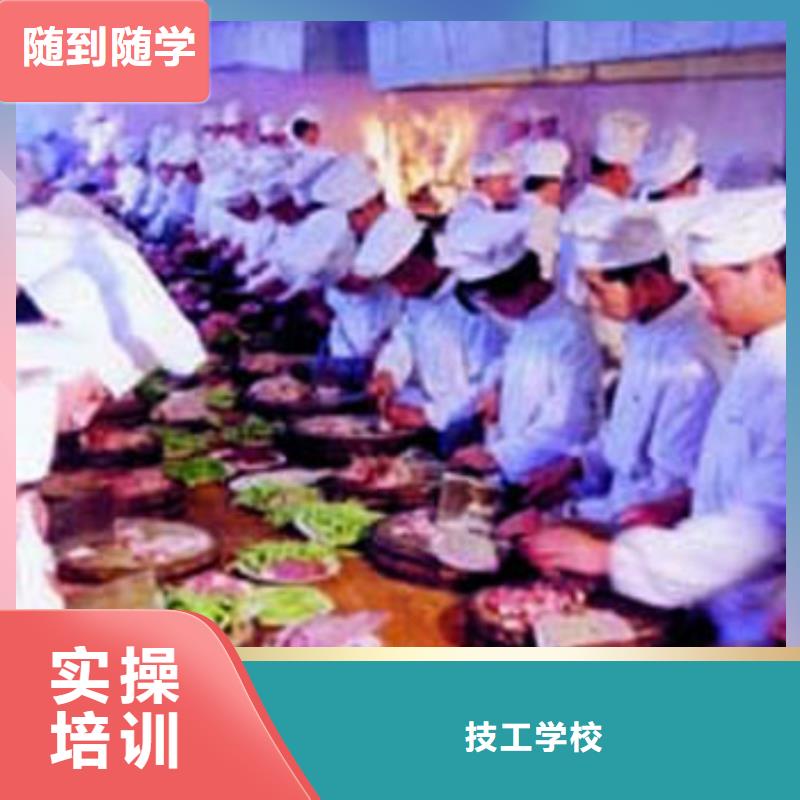 虎振技工学校招生电话-视频-虎振技工学校招生电话-全日制大专(玉树市分公司)服务区域西宁|海南|果洛|海西