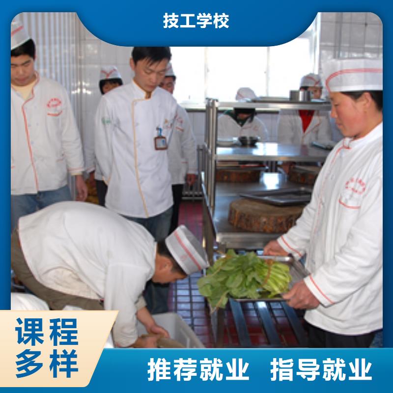 虎振技工学校招生电话-视频-湖北省襄阳市|保康|老河口|鄂州|黄冈|恩施|宜昌虎振技工学校招生电话-大专院校