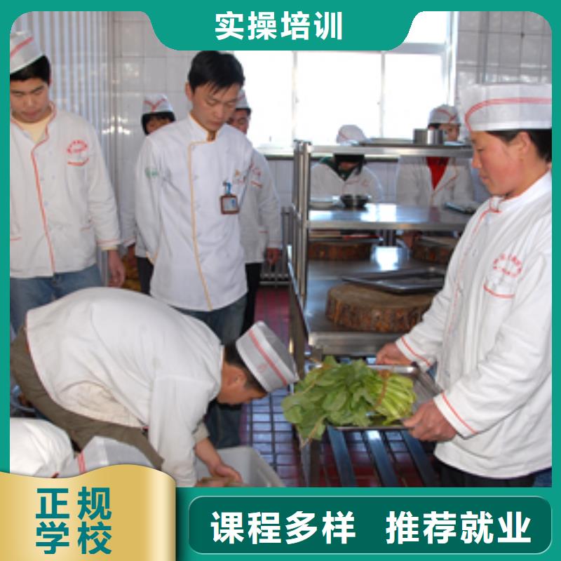 虎振技工学校招生电话-视频-虎振技工学校招生电话-全日制大专(玉树市分公司)服务区域西宁|海南|果洛|海西