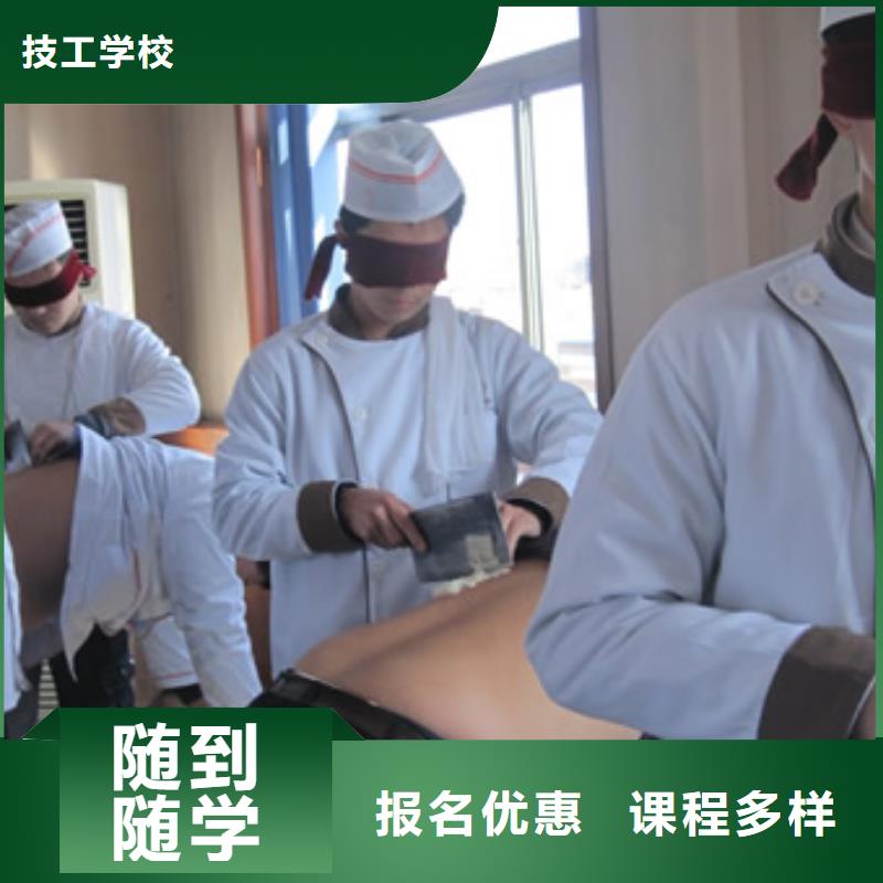 虎振技工学校招生电话-视频-虎振技工学校招生电话-全日制大专(玉树市分公司)服务区域西宁|海南|果洛|海西