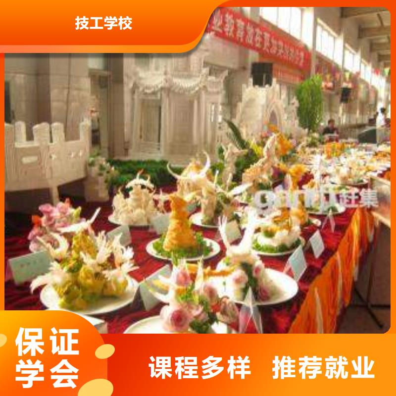 虎振技工学校招生电话-视频-虎振技工学校招生电话-四川省广安市武胜|岳池|成都|攀枝花|遂宁|德阳|巴中|阿坝|宜宾【同城】生产商