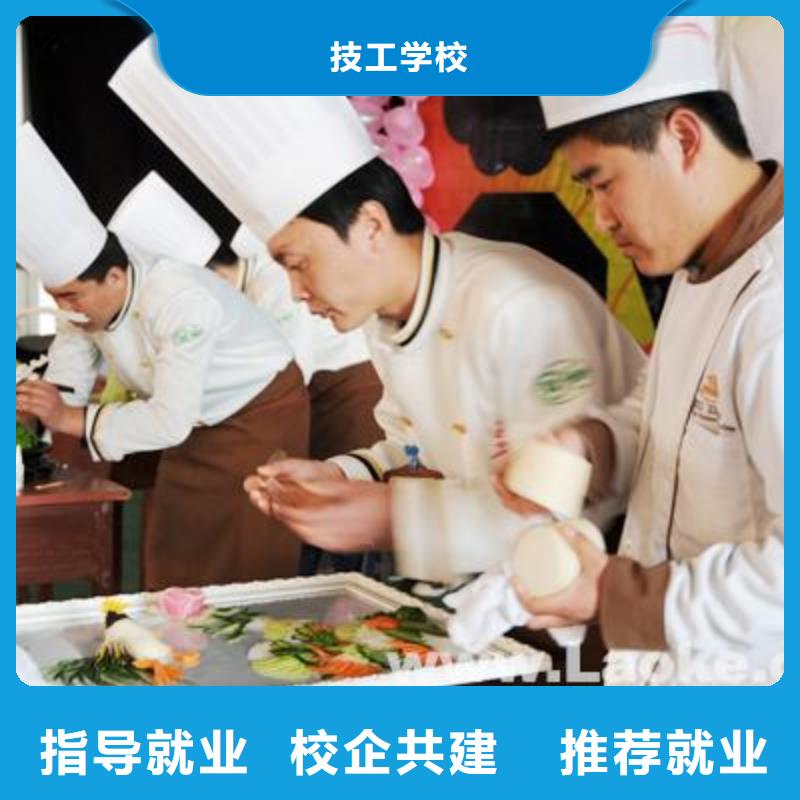 虎振技工学校招生电话-视频-湖北省襄阳市|保康|老河口|鄂州|黄冈|恩施|宜昌虎振技工学校招生电话-大专院校