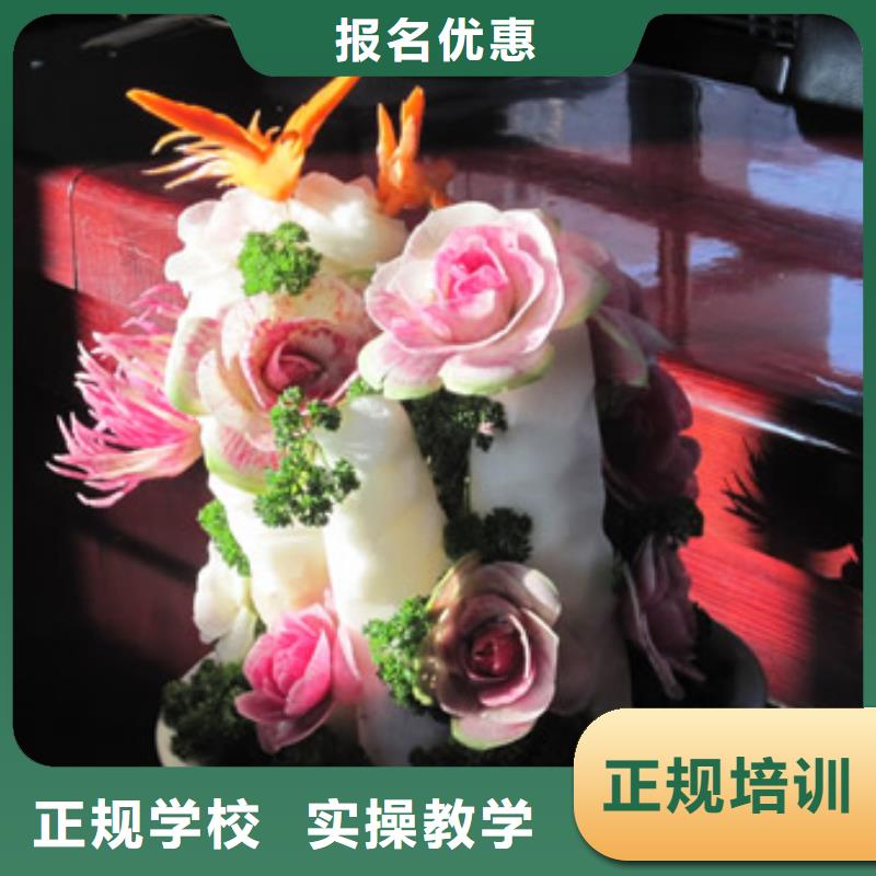 虎振技工学校招生电话-视频-虎振技工学校招生电话-全日制大专(玉树市分公司)服务区域西宁|海南|果洛|海西