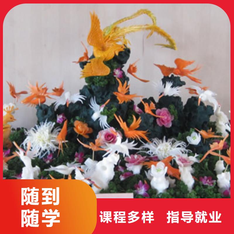虎振技工学校招生电话-视频-虎振技工学校招生电话-全日制大专(玉树市分公司)服务区域西宁|海南|果洛|海西