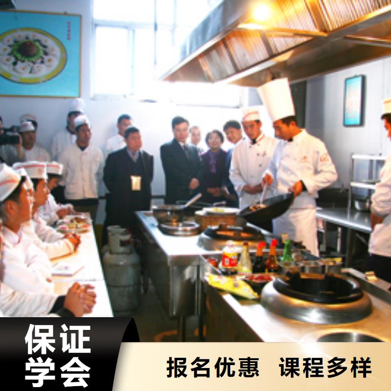 厨师培训【影视后期】实操培训