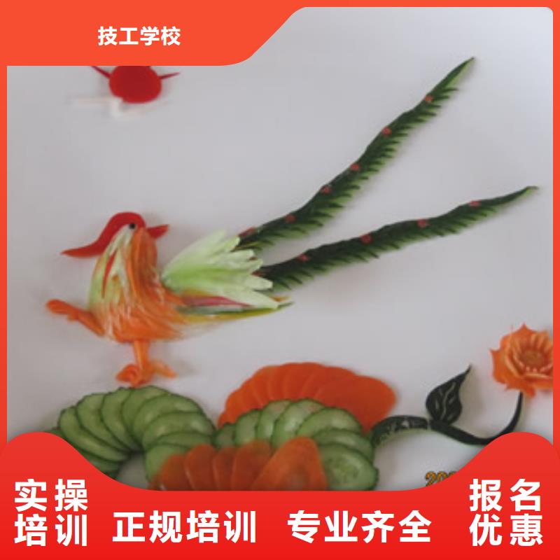 虎振技工学校招生电话-视频-虎振技工学校招生电话-四川省广安市武胜|岳池|成都|攀枝花|遂宁|德阳|巴中|阿坝|宜宾【同城】生产商