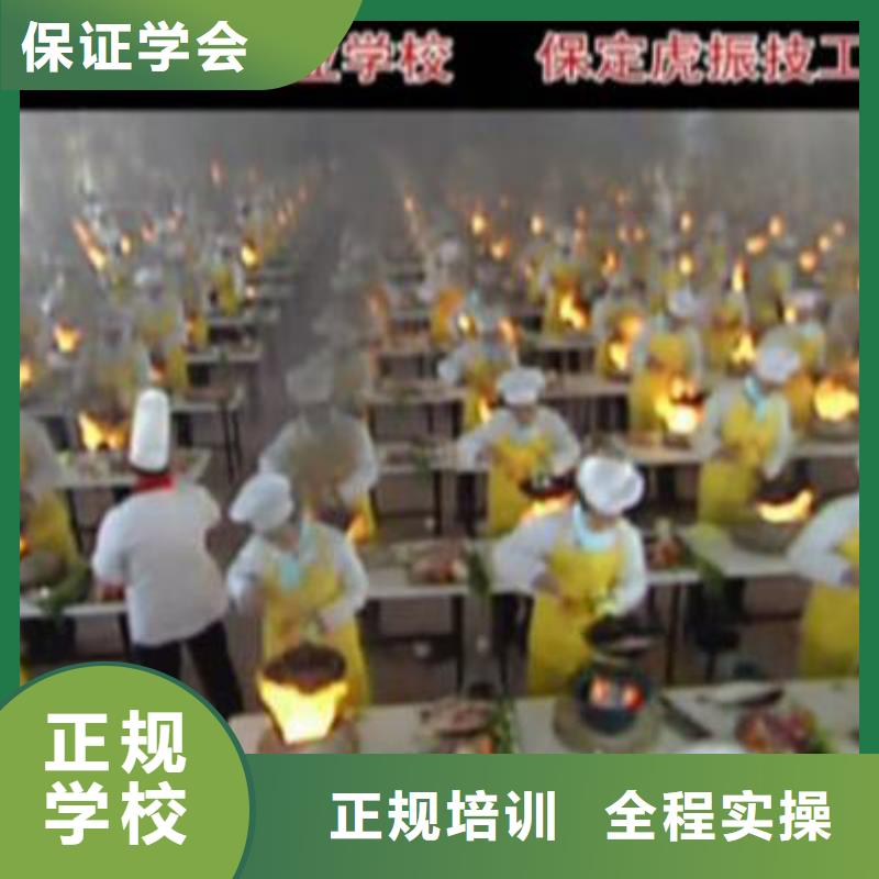 虎振技工学校招生电话-视频-梅县|兴宁|深圳|揭阳|中山|韶关|河源大专院校虎振技工学校招生电话_ 全日制大专(梅州市分公司)