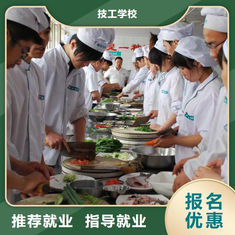 虎振技工学校招生电话-视频-虎振技工学校招生电话-全日制大专(玉树市分公司)服务区域西宁|海南|果洛|海西