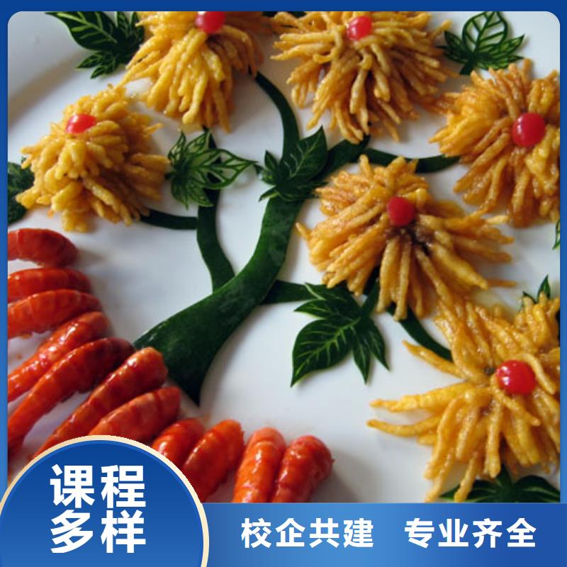 虎振技工学校招生电话-视频-梅县|兴宁|深圳|揭阳|中山|韶关|河源大专院校虎振技工学校招生电话_ 全日制大专(梅州市分公司)