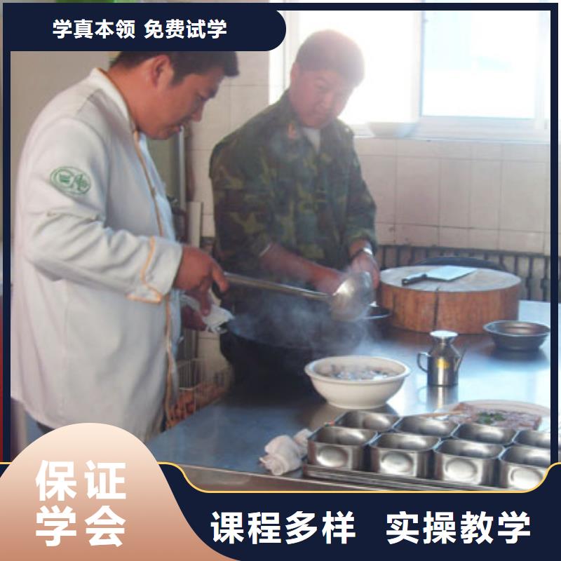 厨师培训_【保定虎振学校招生电话】就业前景好