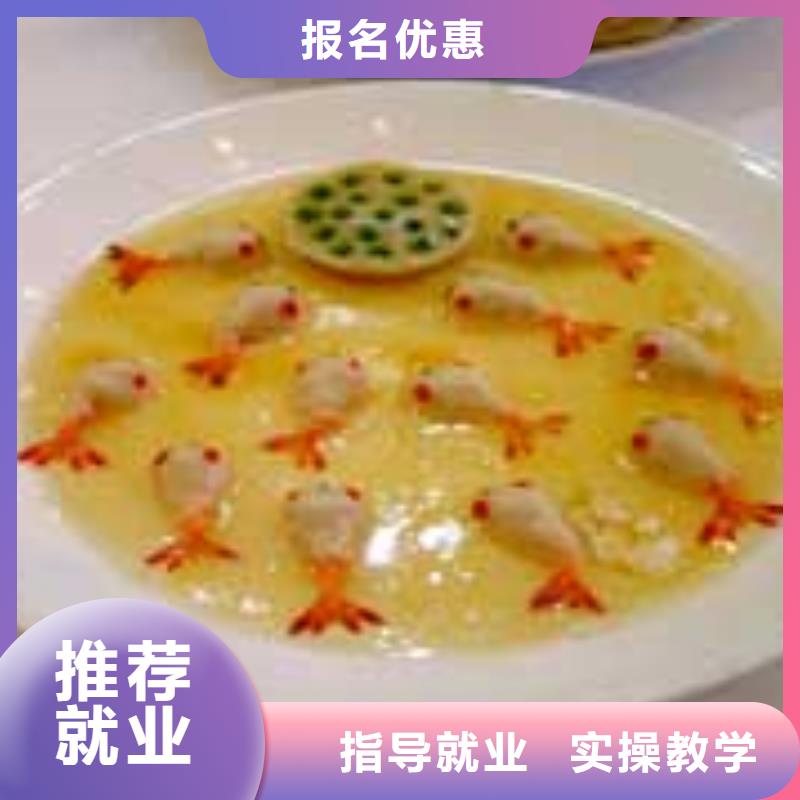 厨师培训工程机械专业师资力量强