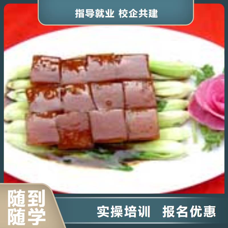 厨师培训工程机械专业师资力量强