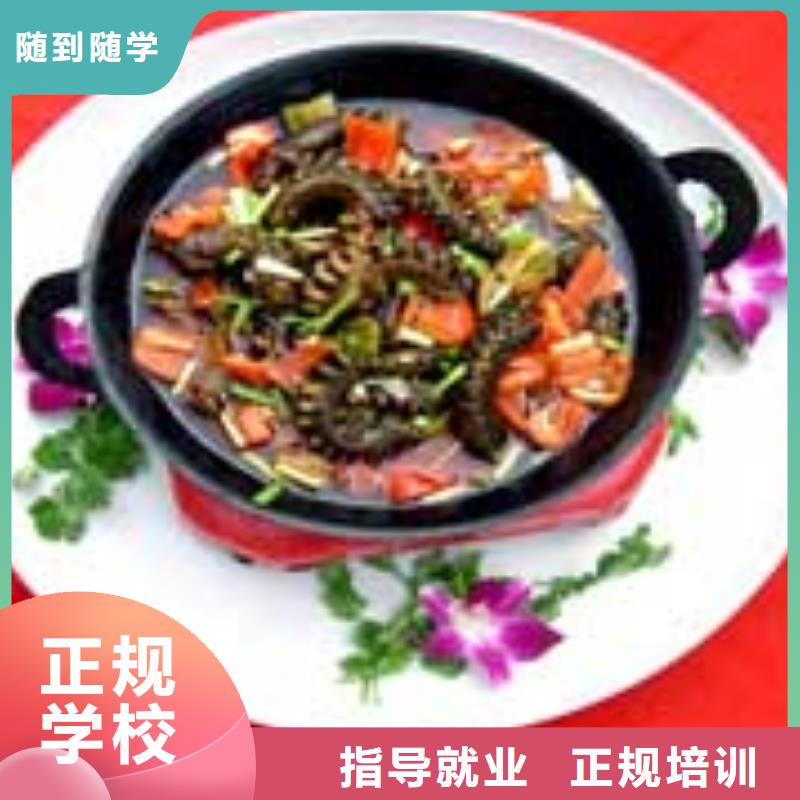 厨师培训工程机械专业师资力量强