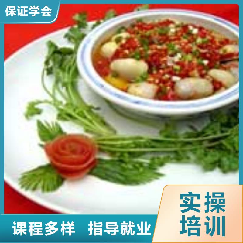 厨师培训工程机械专业师资力量强