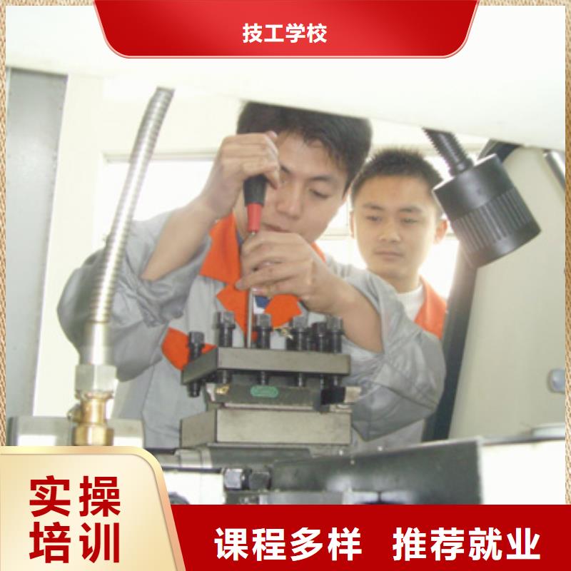 数控培训-虎振技工学校招生电话学真本领