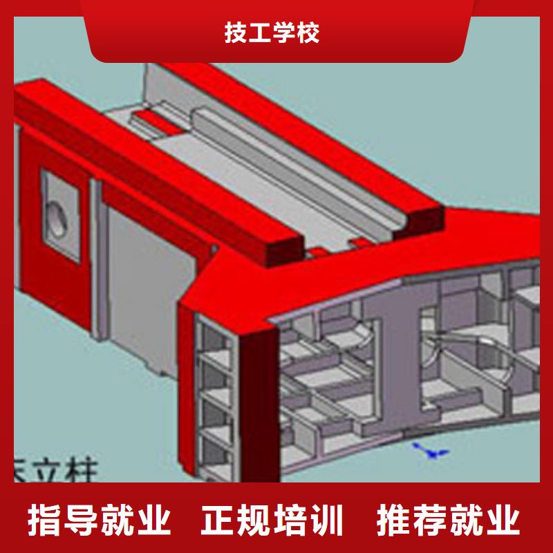 【数控培训】,挖掘机保证学会