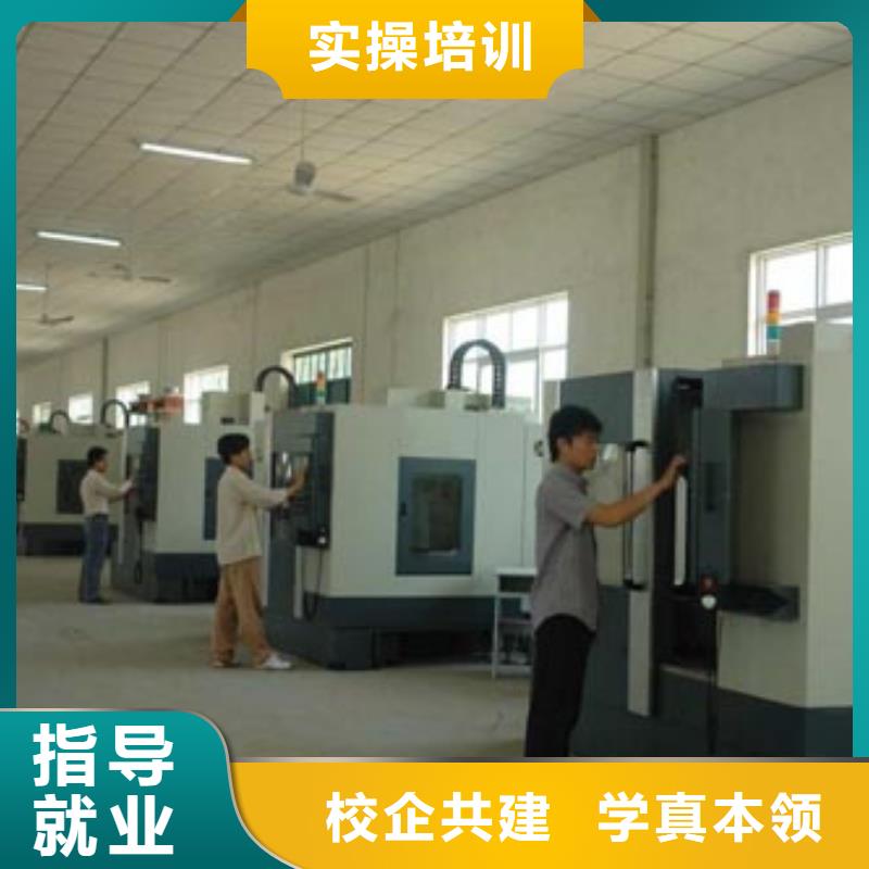 虎振技工学校招生电话-视频-青海省玉树市大专院校虎振技工学校招生电话可服务区域海南|黄南|西宁|海西|海东|果洛等