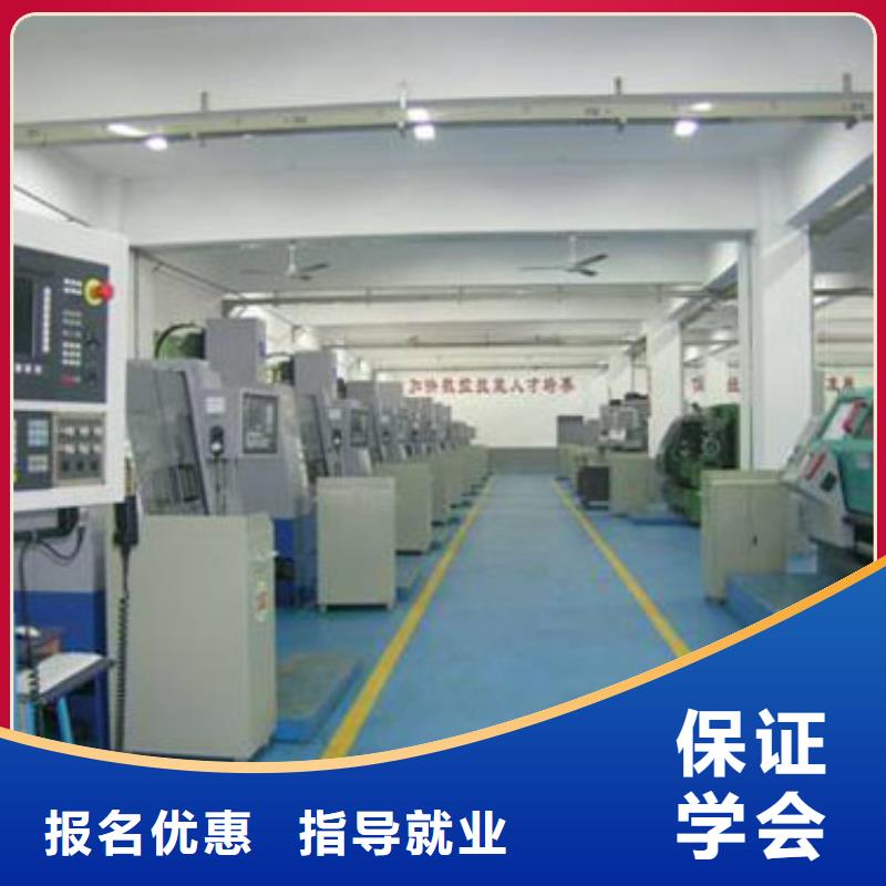 虎振技工学校招生电话-视频-青海省玉树市大专院校虎振技工学校招生电话可服务区域海南|黄南|西宁|海西|海东|果洛等