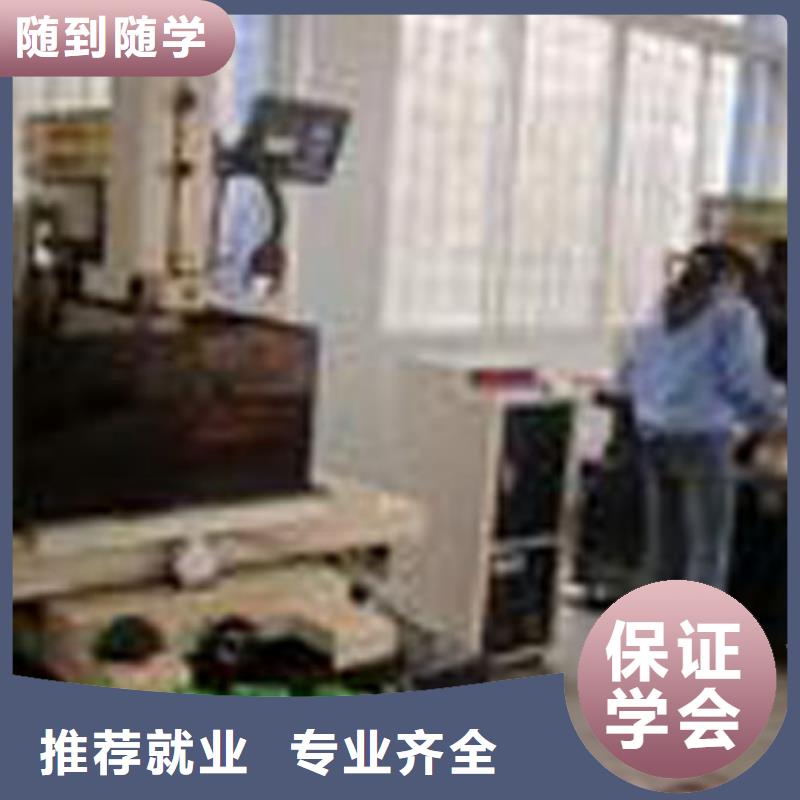 虎振技工学校招生电话-视频-虎振技工学校招生电话|德宏市|瑞丽|梁河|普洱|临沧|大理|西双版纳|昭通