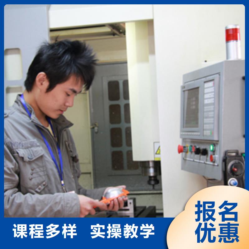 虎振技工学校招生电话-视频-虎振技工学校招生电话-全日制大专(山南市分公司)服务区域错那|洛扎|林芝|昌都|那曲|拉萨