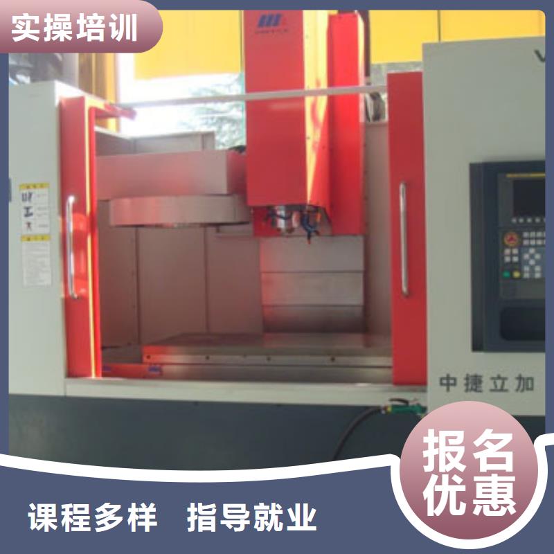 虎振技工学校招生电话-视频-青海省玉树市大专院校虎振技工学校招生电话可服务区域海南|黄南|西宁|海西|海东|果洛等