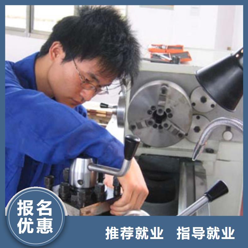 虎振技工学校招生电话-视频-青海省玉树市大专院校虎振技工学校招生电话可服务区域海南|黄南|西宁|海西|海东|果洛等