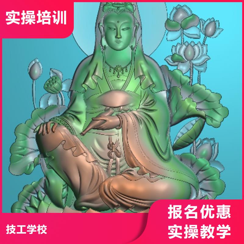 虎振技工学校招生电话-视频-虎振技工学校招生电话-全日制大专(山南市分公司)服务区域错那|洛扎|林芝|昌都|那曲|拉萨