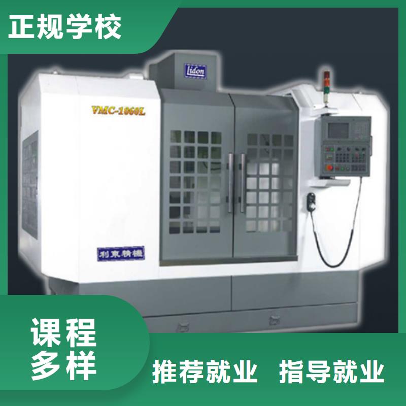 虎振技工学校招生电话-视频-虎振技工学校招生电话|德宏市|瑞丽|梁河|普洱|临沧|大理|西双版纳|昭通