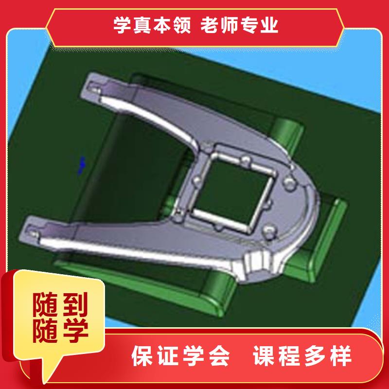 虎振技工学校招生电话-视频-虎振技工学校招生电话-全日制大专(山南市分公司)服务区域错那|洛扎|林芝|昌都|那曲|拉萨