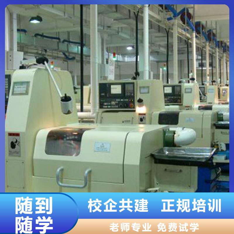 虎振技工学校招生电话-视频-青海省玉树市大专院校虎振技工学校招生电话可服务区域海南|黄南|西宁|海西|海东|果洛等